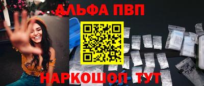 мдма Тверь
