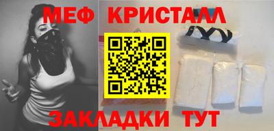 дмт Татарск