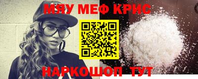 мдма Тверь