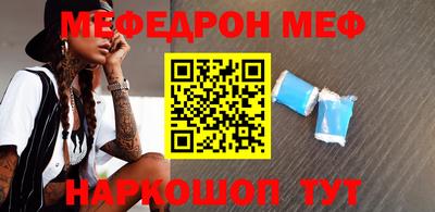 ешки Туймазы