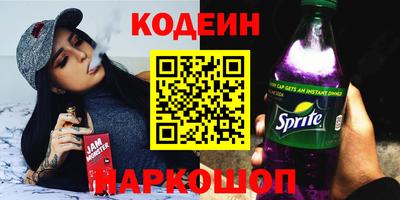 дмт Татарск