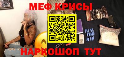 дмт Татарск