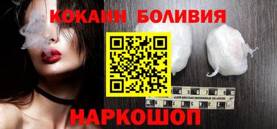Альфа ПВП Тулун