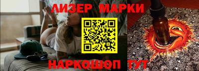 дмт Татарск