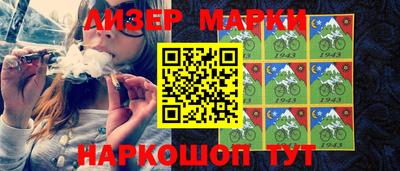 скорость mdpv Тара
