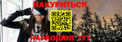 дмт Татарск