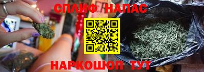 дмт Татарск