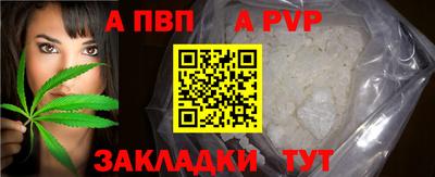 мдма Тверь
