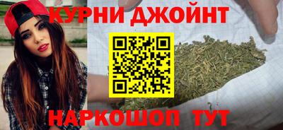 дмт Татарск
