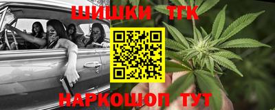 скорость mdpv Тара