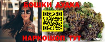 метамфетамин Тула