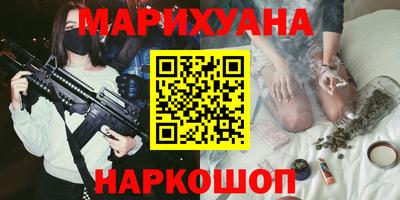 мдма Тверь