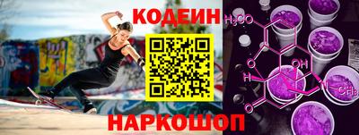 скорость mdpv Тара
