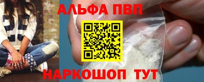 скорость mdpv Тара