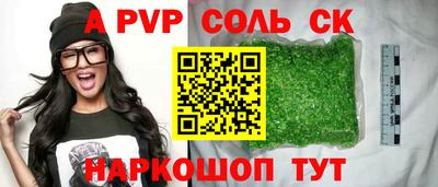 ешки Туймазы