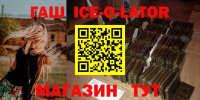 ешки Туймазы