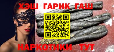 скорость mdpv Тара