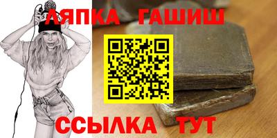 ешки Туймазы