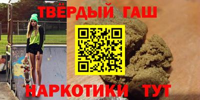 мдма Тверь