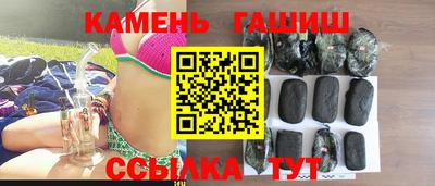 скорость mdpv Тара
