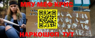 Альфа ПВП Тулун